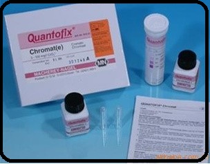 10-400mg/l氨氮水質(zhì)測試盒/德國MN91315